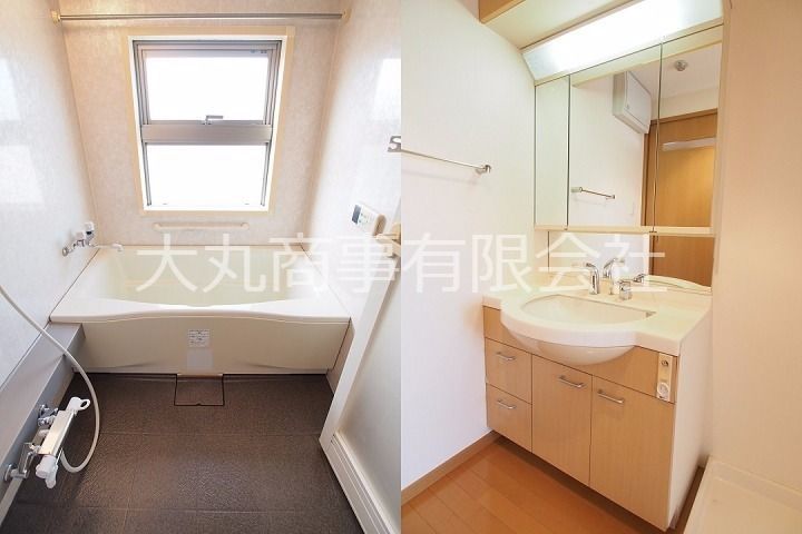 エコ柴崎Ⅱのバスルームと洗面化粧台