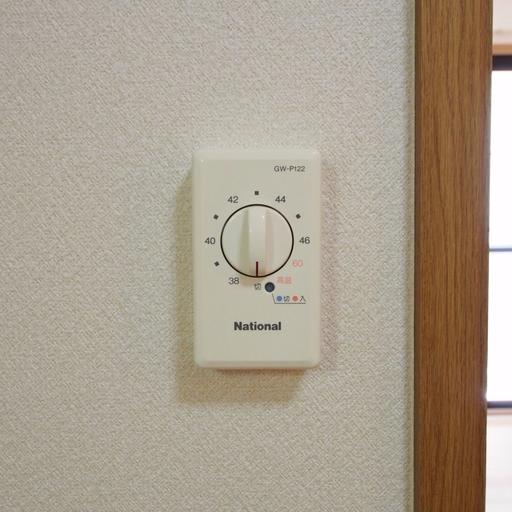給湯リモコン 湯温の調節が可能な給湯リモコン
