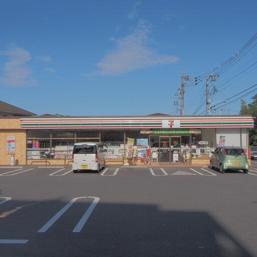 セブンイレブン立川柴崎町1丁目店(コンビニ) フォレストから「約50m」