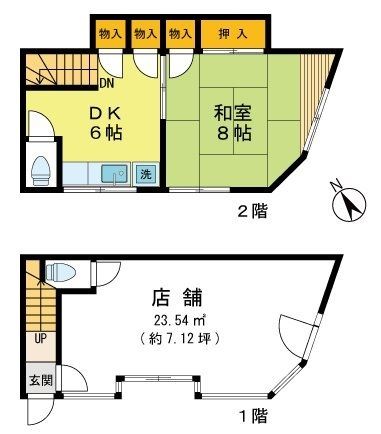 1階店舗、2階は休憩室や住居としても利用可能