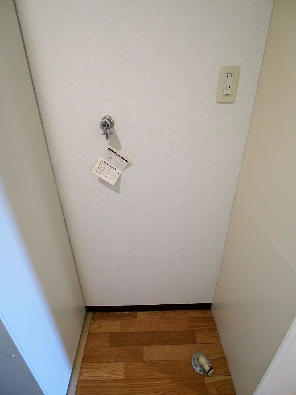 洗濯機置場 キッチン横の室内洗濯機置場