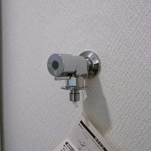 洗濯水栓 洗濯ホースの取付が簡単なワンタッチ式