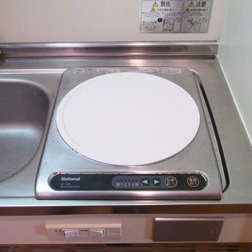 IHコンロ キッチンのコンロは100vのIH