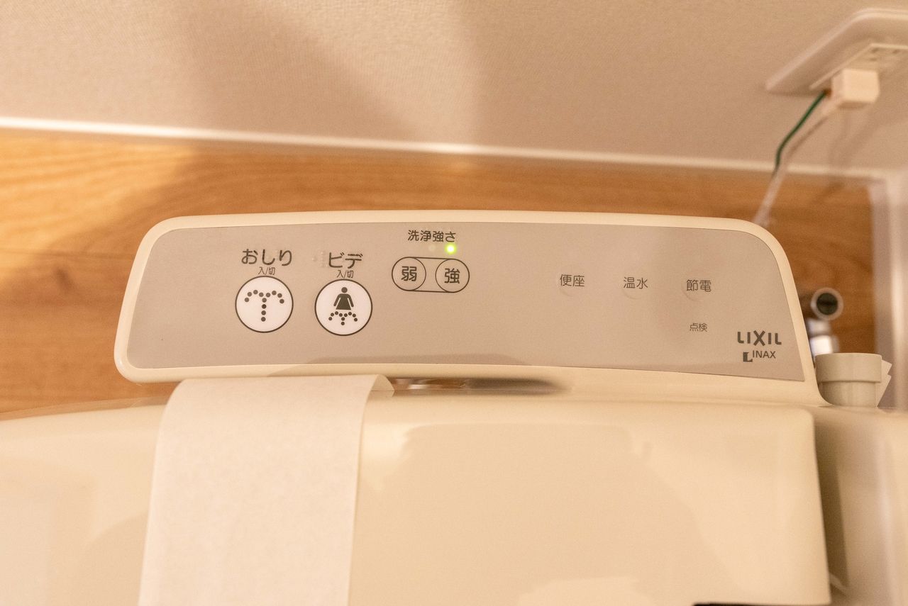 温水洗浄便座 今や必需品の温水洗浄便座