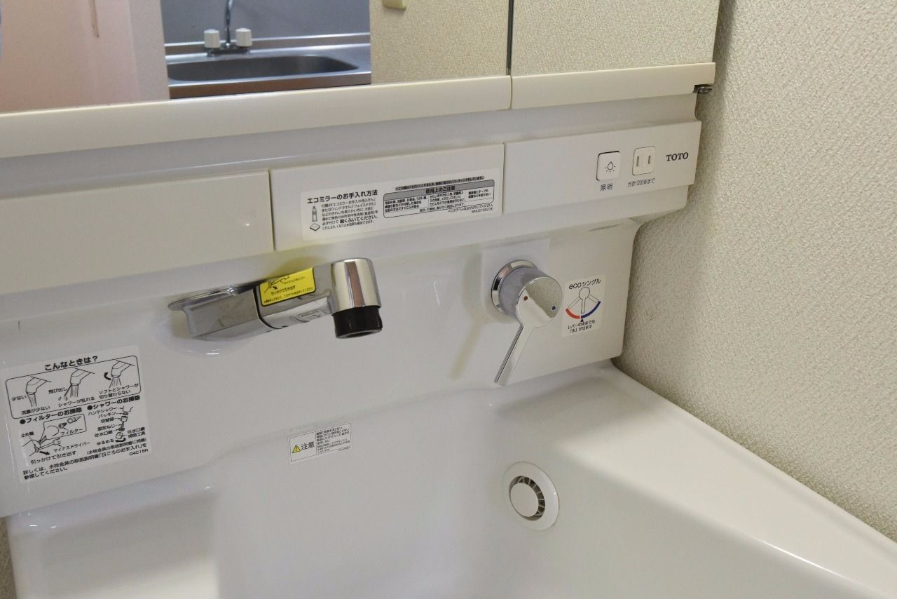 洗面水栓 水栓まわりのお掃除が不要なタイプ