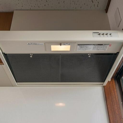 キッチンの換気扇 お手入れが簡単なレンジフード