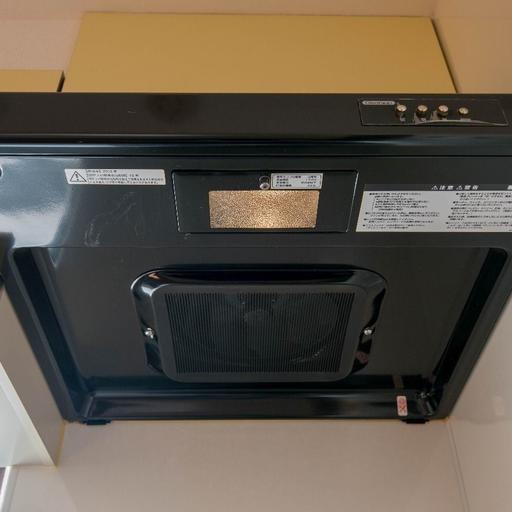 キッチンの換気扇 お手入れがラクなレンジフードタイプ