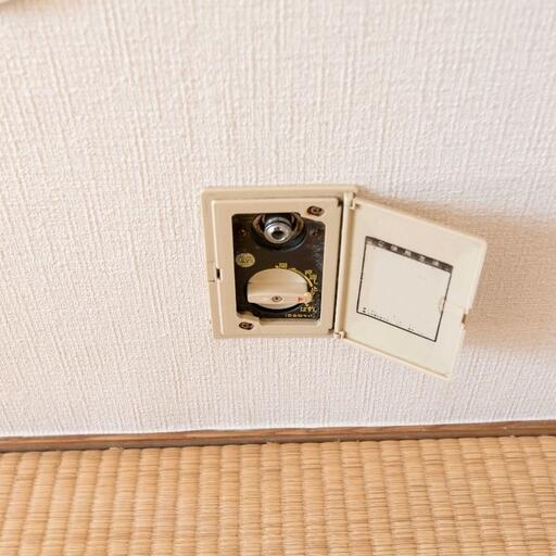 居室のガス栓 ガス暖房などのガス器具が利用可能