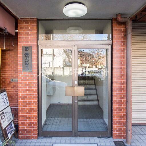 第二寿マンション入口