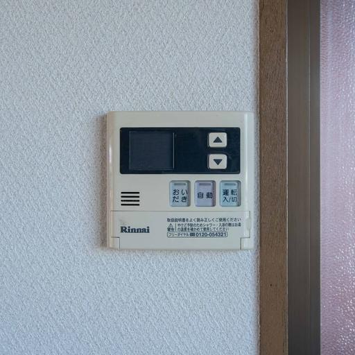 キッチン側の給湯リモコン 湯温などの設定が可能