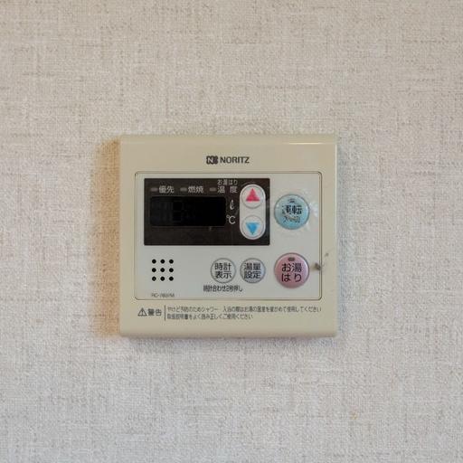 給湯リモコン 水温の設定が可能