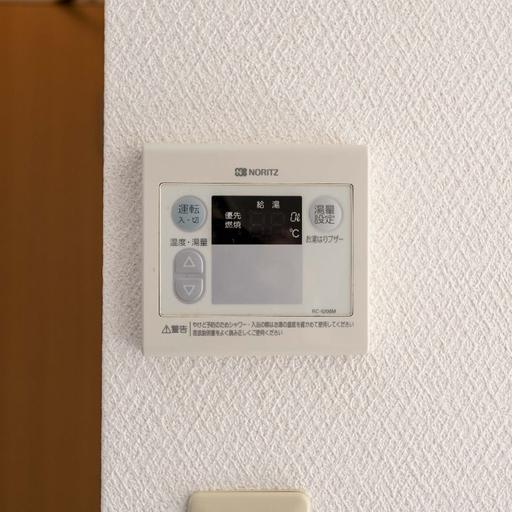 給湯リモコン 湯温の設定が可能