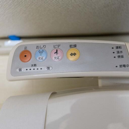 TOTOのウォシュレット 簡単操作で快適