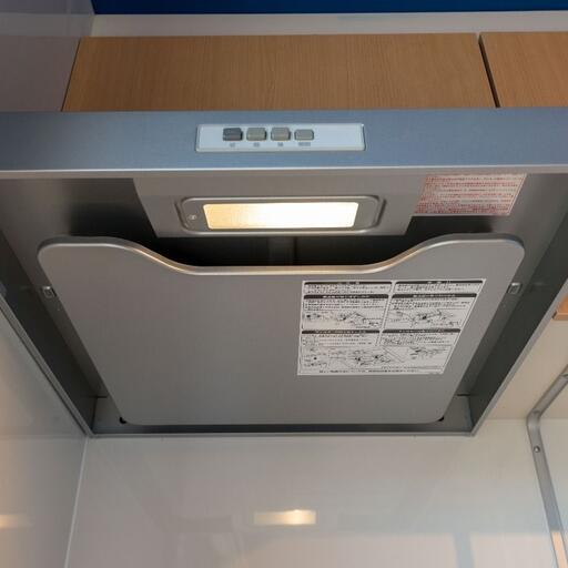 キッチン換気扇 お手入れの簡単なレンジフードタイプ