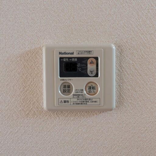 給湯リモコン 湯温の設定が可能
