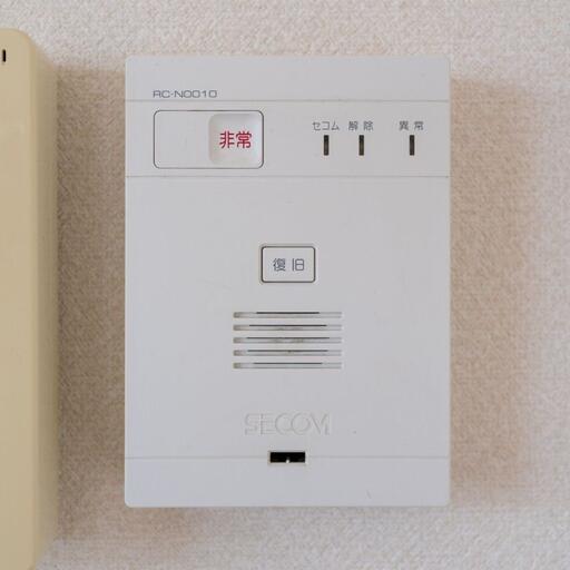 セコム操作盤 安心のホームセキュリティあり