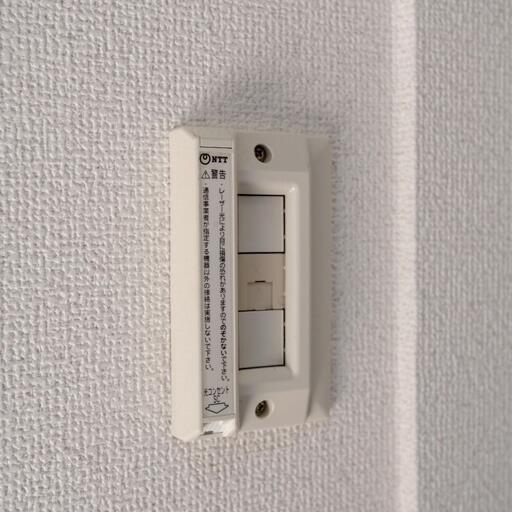 光コンセント NTTであれば宅内工事不要