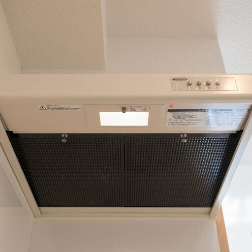 キッチンの換気扇 お手入れのしやすいレンジフードタイプ