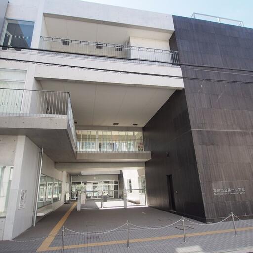 市立第一小学校 コーポよりやから150m