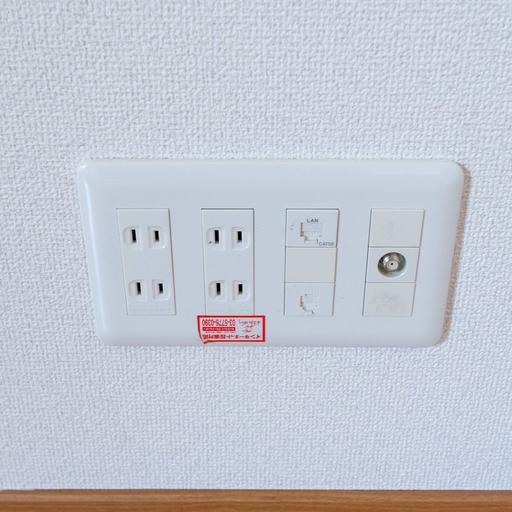 入居したその日からネット利用可能 室内LANコンセントですぐ使えます(無料:速度制限あり)