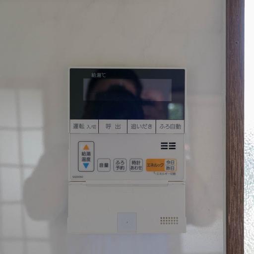 給湯リモコン キッチンの給湯リモコン