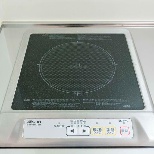 キッチンのコンロはIH 100vのIHコンロ
