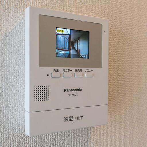 モニター付インターホン 室内にいながら来訪者の姿を確認可能