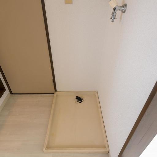 室内洗濯機置場 防水パンのある洗濯機置場