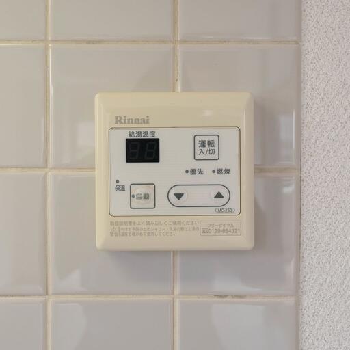給湯リモコン キッチンの給湯リモコンで水温設定が可能