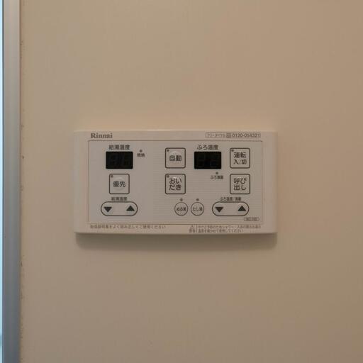 バスルームの給湯リモコン 給湯設備の操作が行なえます