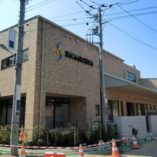 諏訪の森保育園 コーポよりやから430m