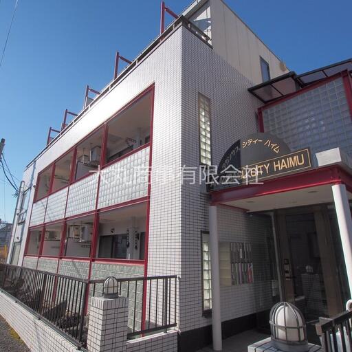アカンサスシティハイム外観 東向きで朝陽の当たる建物