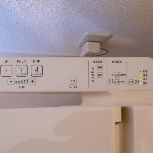 ウォシュレットのリモコン 今回交換した新品便座