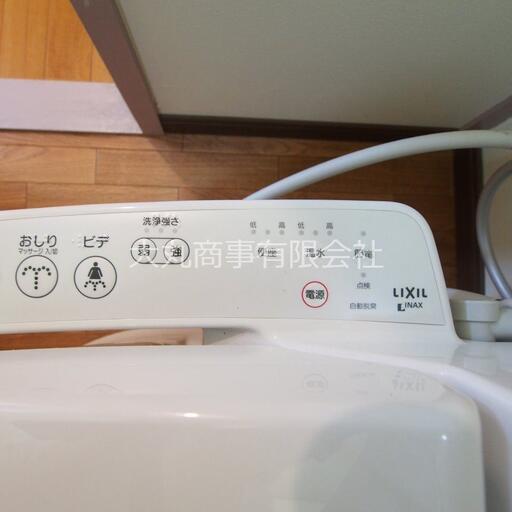 温水洗浄便座のコントローラー LIXIL製
