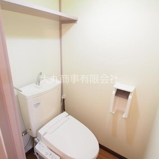 トイレ 温水洗浄便座付きトイレ