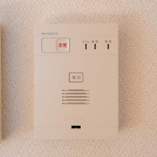 ホームセキュリティー SECOMのホームセキュリティー