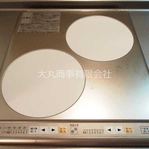 キッチンのIHコンロ 火力のある200VのIHコンロ(2口)