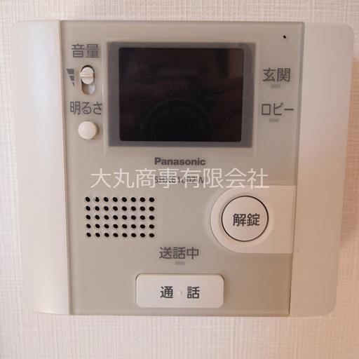 お部屋内のインターホン受話器 来訪者の顔も確認できるTVモニター付受話器