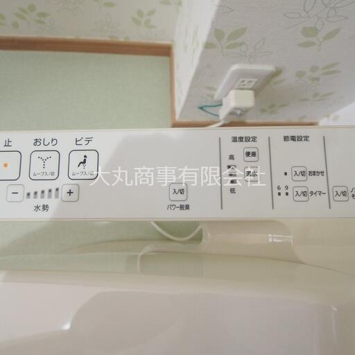 ウォシュレットのコントローラー あると便利なウォシュレット