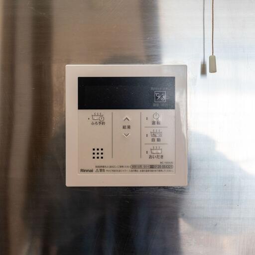 キッチンの給湯リモコン 水温の設定が可能