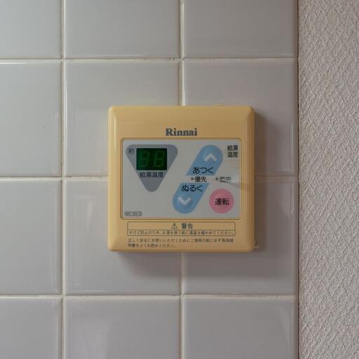キッチンの給湯リモコン お好みの温度に設定が可能