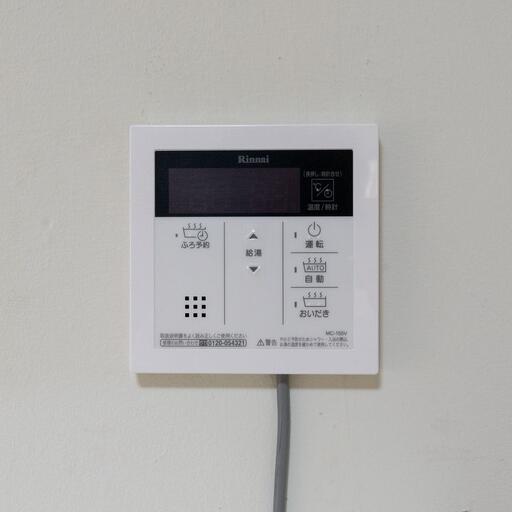 キッチンの給湯リモコン お好みの温度に設定可能