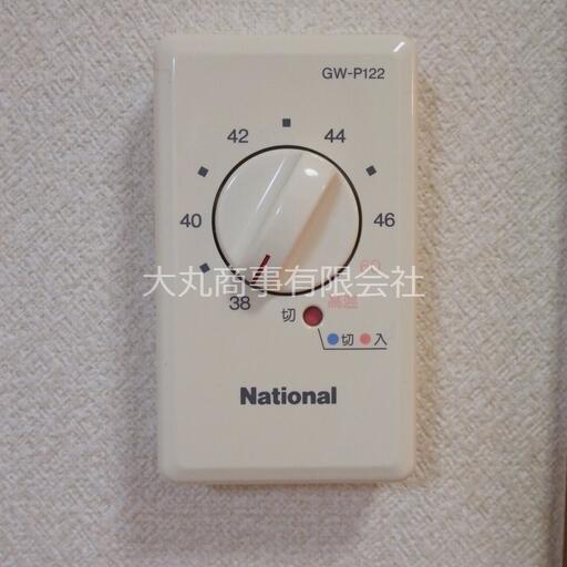 給湯コントローラー 給湯温度の設定ができます