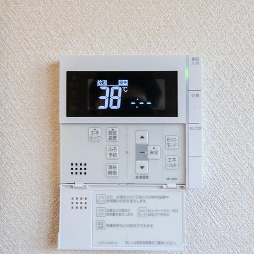 キッチンの給湯リモコン お好みの温度に設定可能