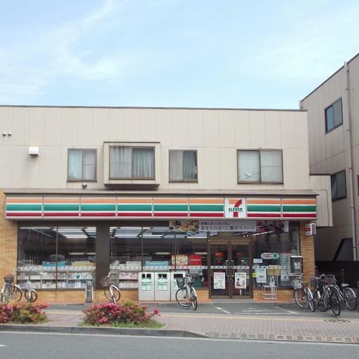 セブンイレブン立川諏訪通り店 エコ柴崎Ⅱから「約160m」