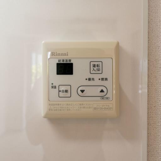 キッチンの給湯リモコン お好みの温度に設定可能