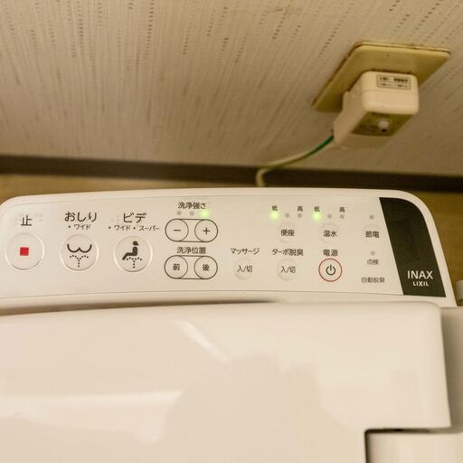 トイレ便座は温水洗浄機能付 LIXL(INAX)のKBシリーズ