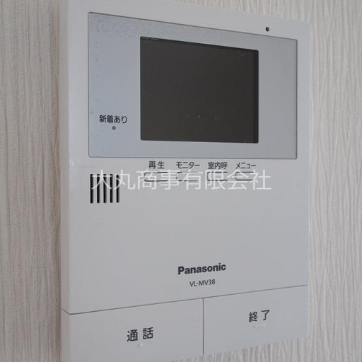 モニター付インターホン 録画機能付き(パナソニック製、VL-MV38)