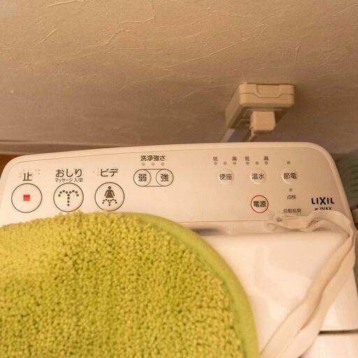 温水洗浄便座のリモコン トイレを快適にしてくれる必需品