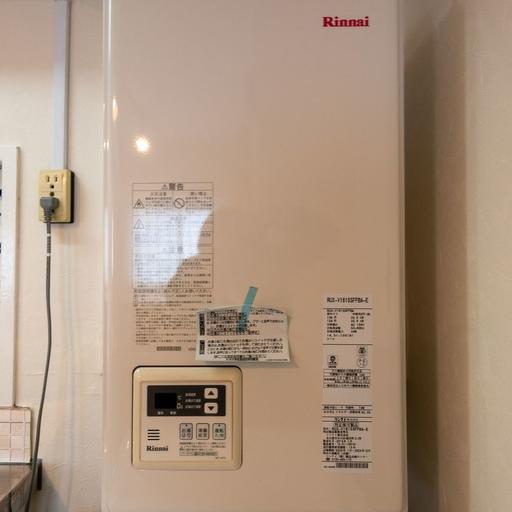 給湯器 水温設定リモコン付